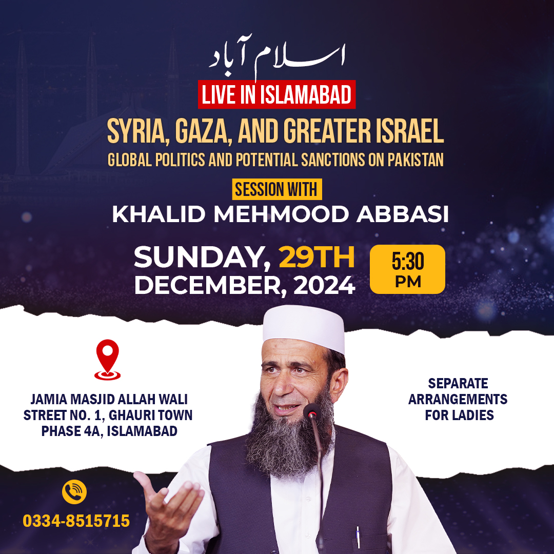 481220881_956519279995347_6645321551457962049_n