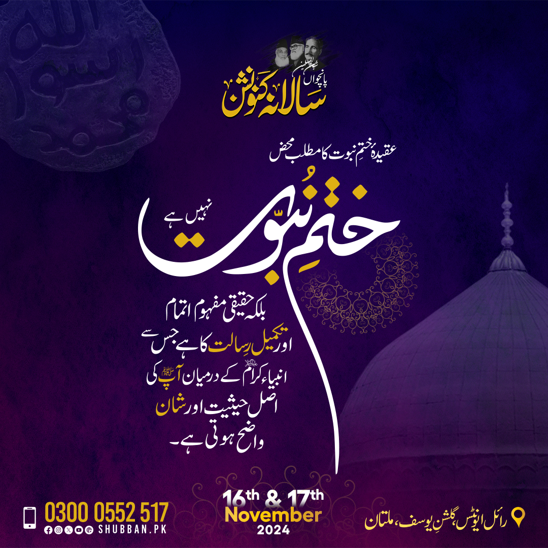 482083026_956021026711839_608268003592498167_n