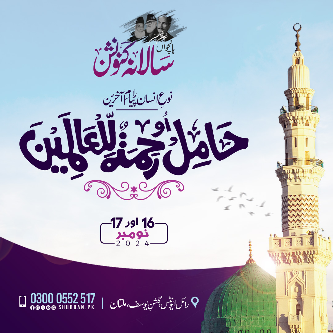 482090133_956020276711914_5657738504814850752_n