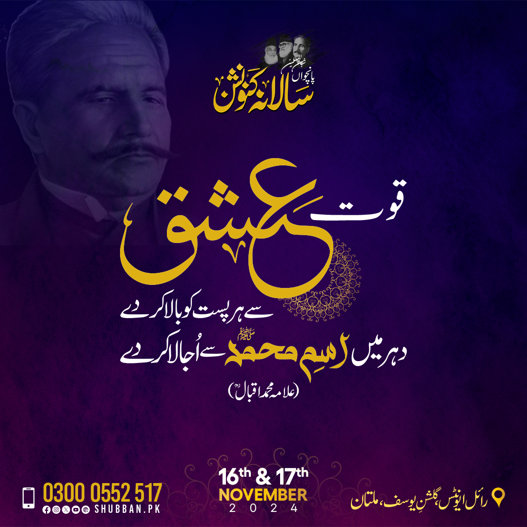 483811394_956018256712116_671324435328390268_n